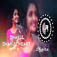 Dhakul Dhakul Heart-Odia Dj Remix Song-Dj Kiran